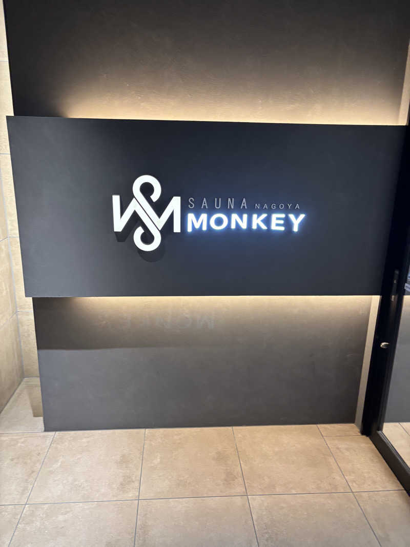 Ken5さんのSAUNA MONKEY / サウナモンキー 名古屋のサ活写真