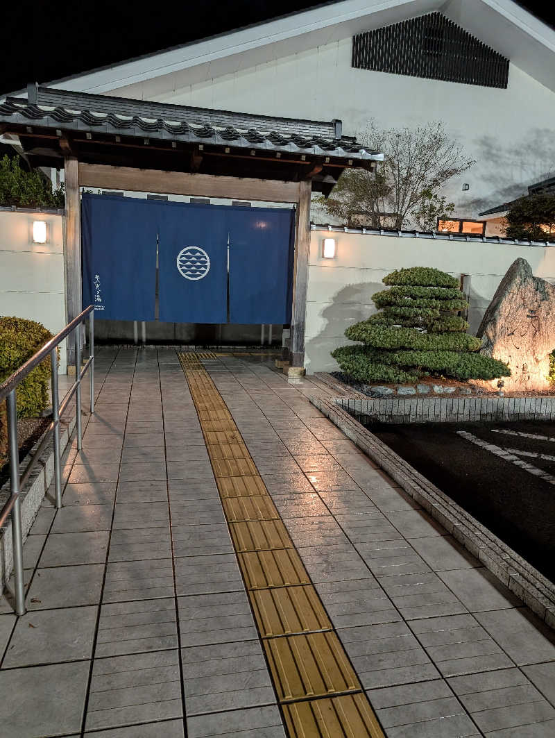 アザラシさんのSAUNA RESORT 天光の湯のサ活写真