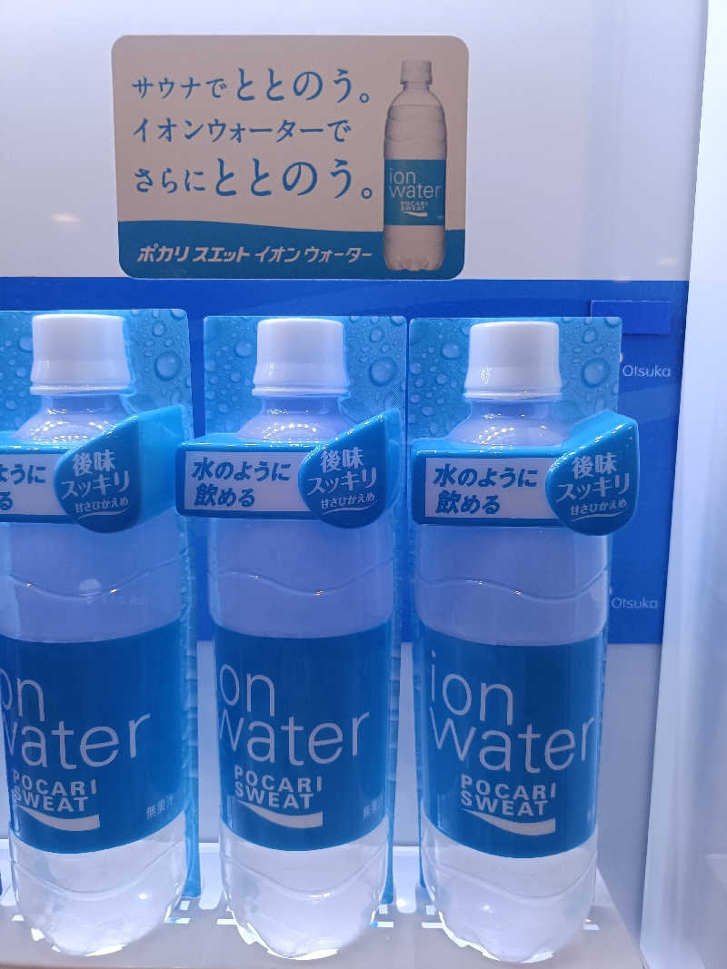 ロードノリタイさんのクインテッサホテル伊勢志摩 湯とりえのサ活写真