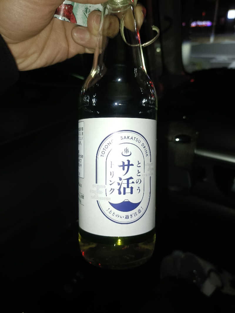 ロードノリタイさんのクインテッサホテル伊勢志摩 湯とりえのサ活写真