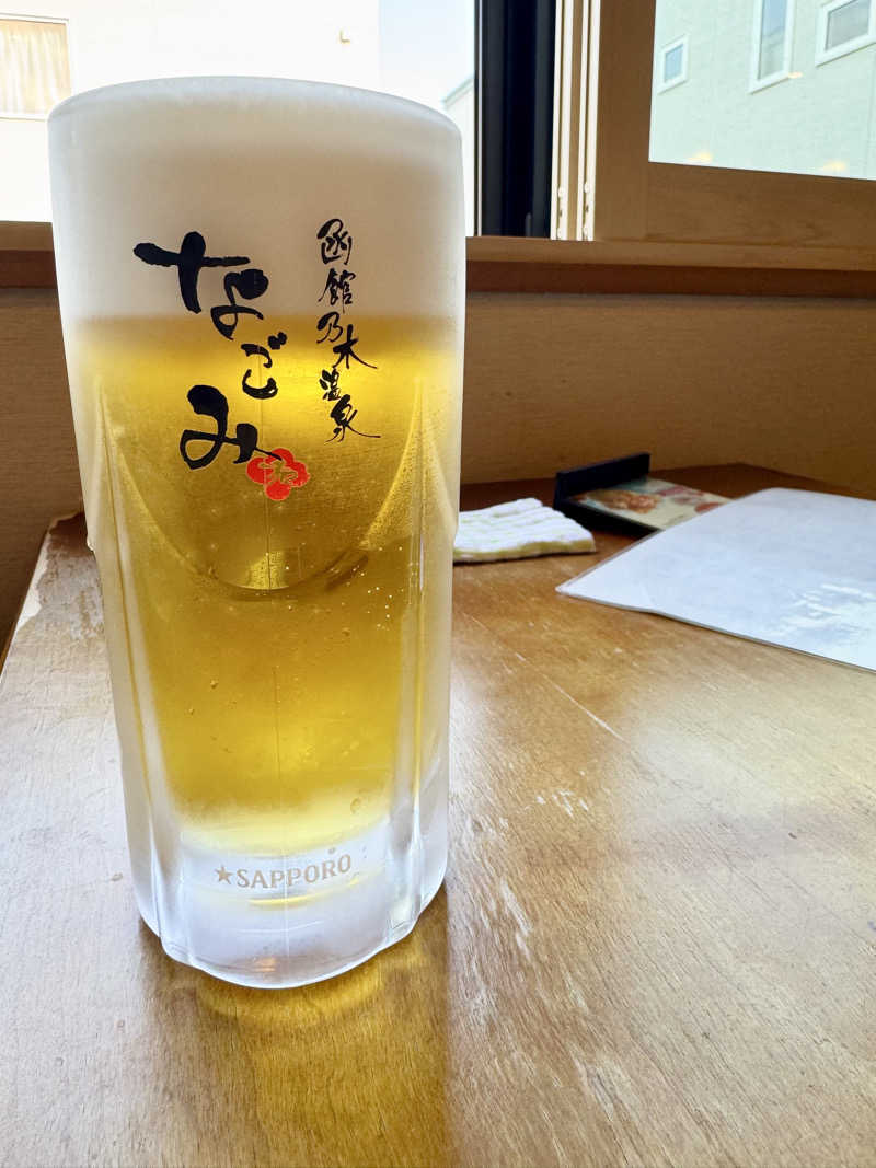 ゆったさんの函館乃木温泉なごみのサ活写真