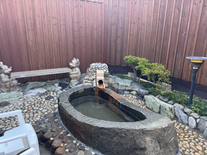 ゆったさんの個室温泉花家族のサ活写真