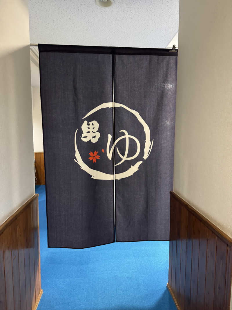 ゆったさんのチロルの湯のサ活写真