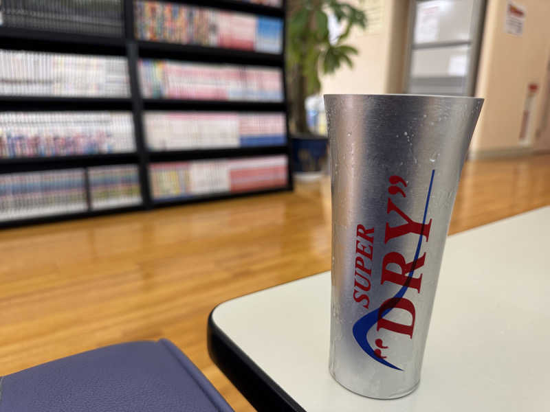 ゆったさんの東前温泉 しんわの湯のサ活写真