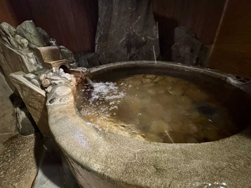 ゆったさんの個室温泉花家族のサ活写真