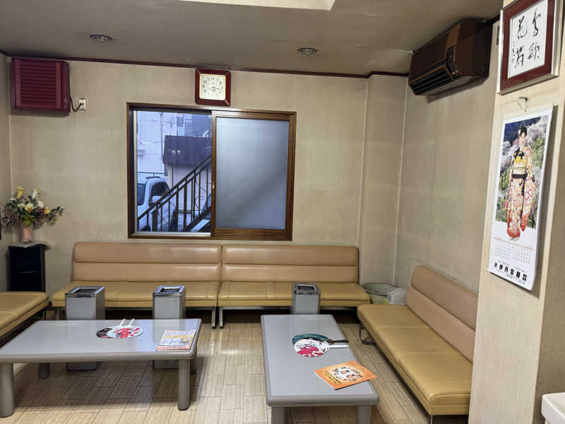 ゆったさんの鍛治温泉のサ活写真