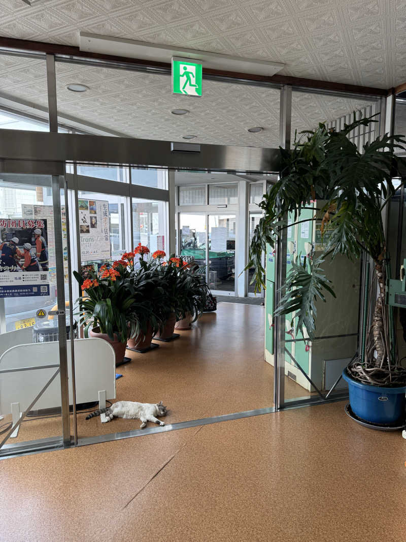 ゆったさんの花園温泉のサ活写真