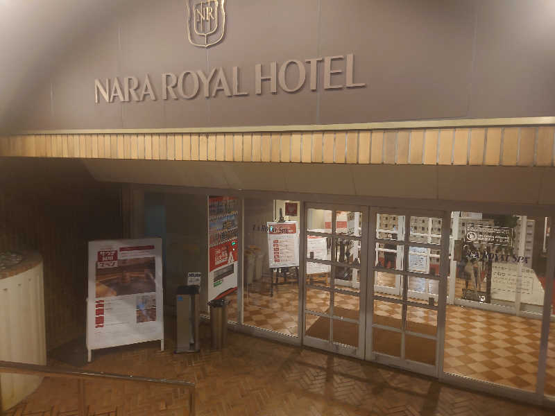 Bordeauxさんの奈良ロイヤルホテル ラ・ロイヤル・スパ&サウナのサ活写真