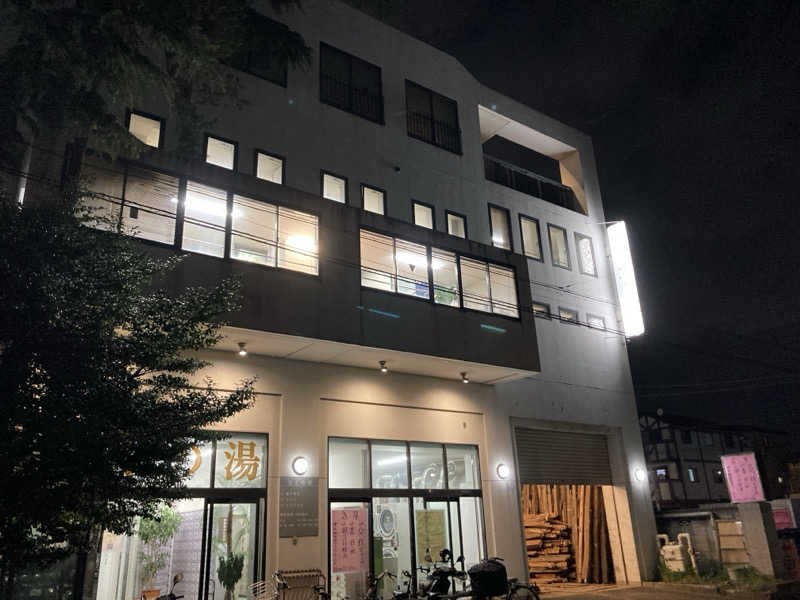 kさんのふくの湯のサ活写真