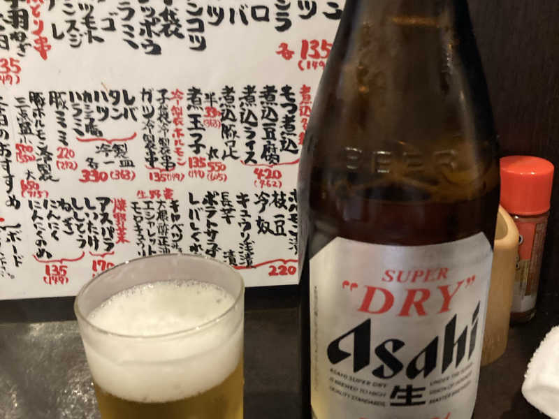 アサヒスーパードライ