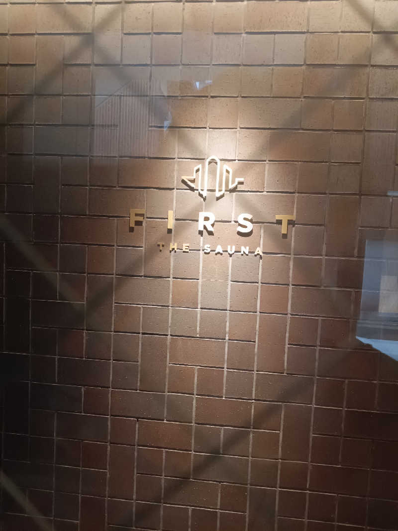 kanatoントゥさんのFIRST THE SAUNA 京都のサ活写真