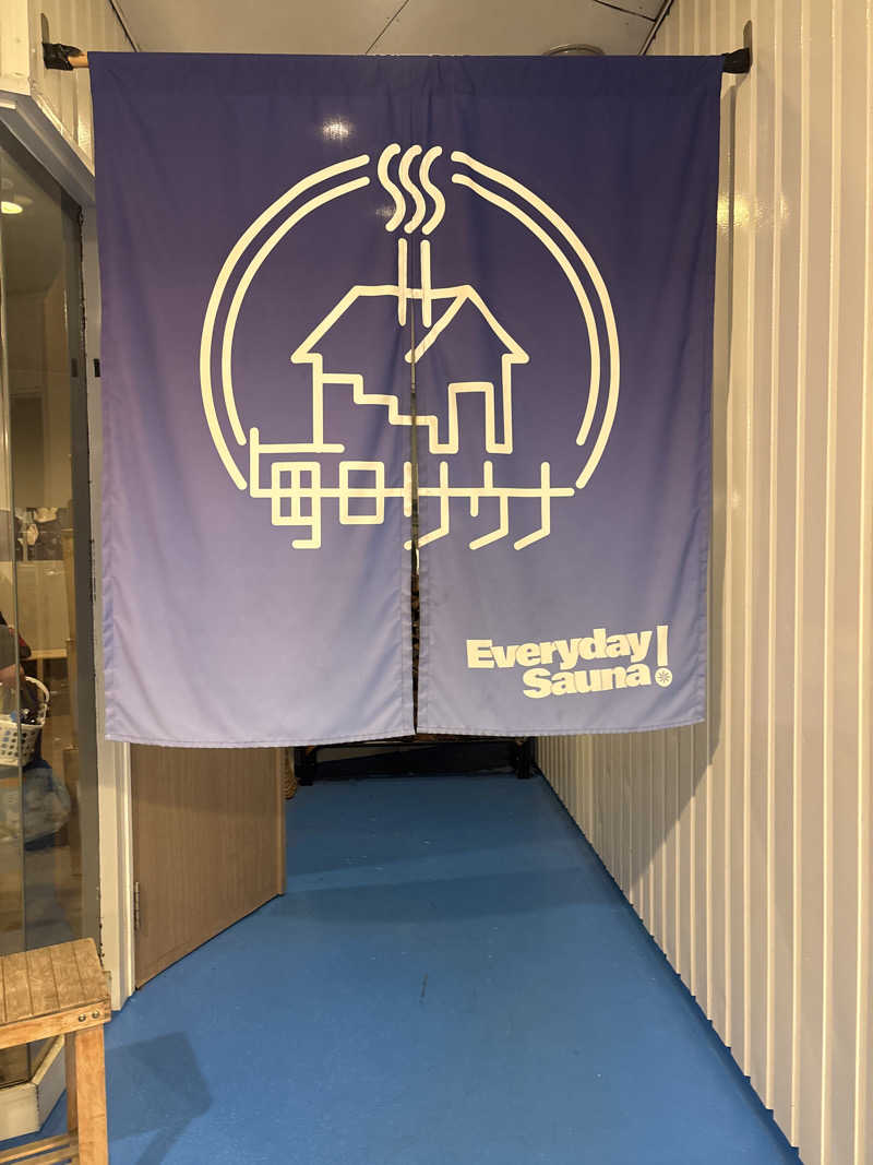 tさんの毎日サウナ 前橋本店のサ活写真