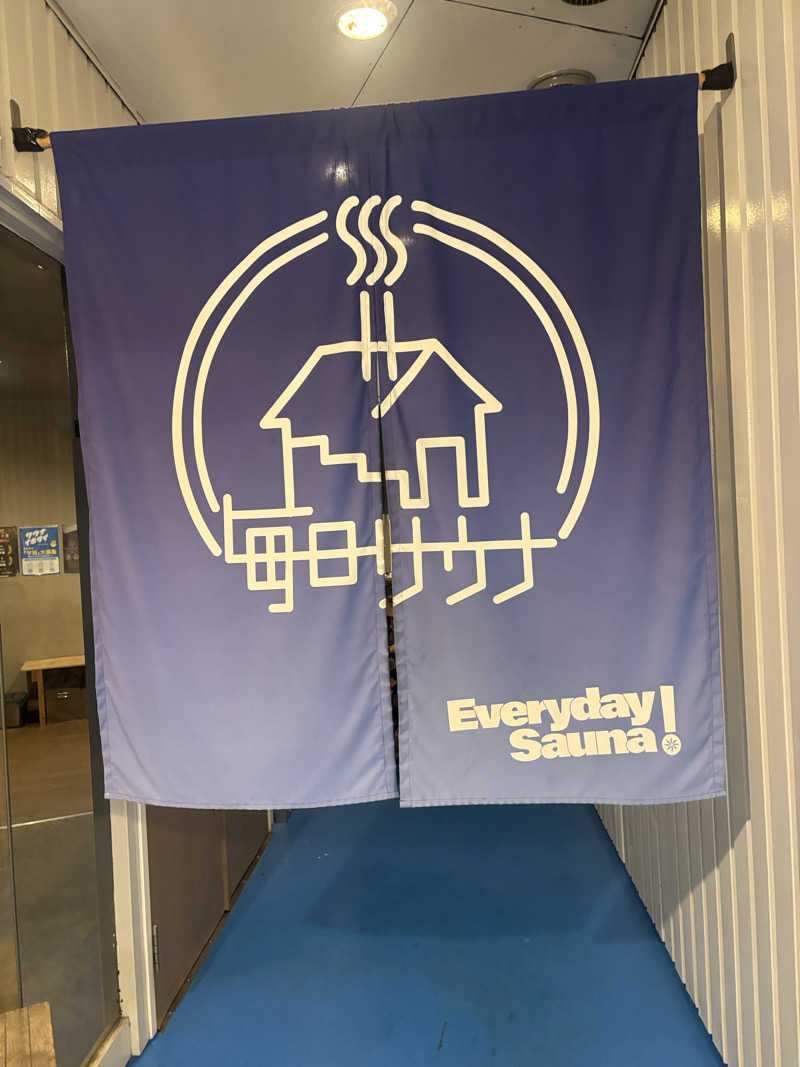 tさんの毎日サウナ 前橋本店のサ活写真