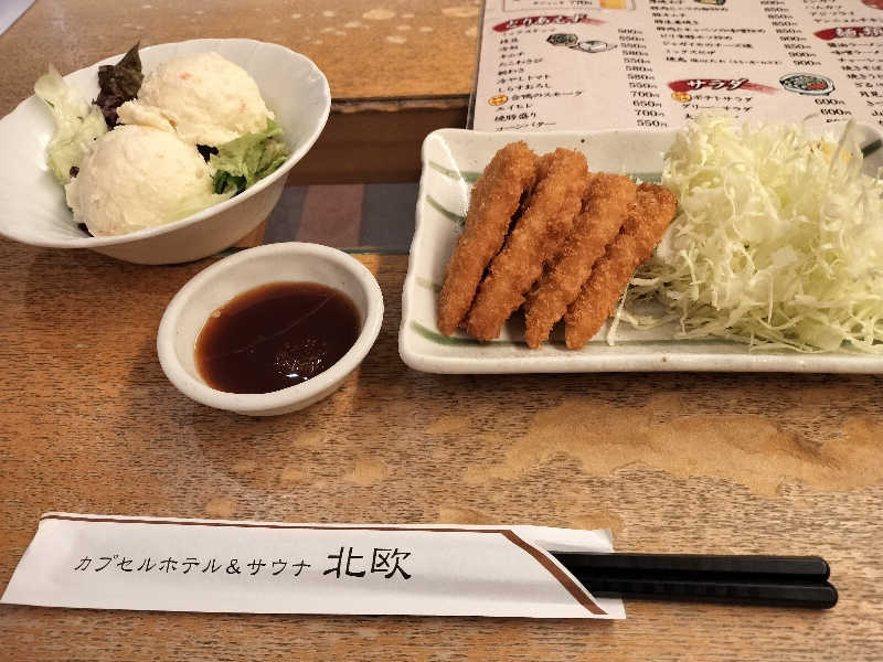 rainmakerさんのサウナ&カプセルホテル 北欧のサ活写真