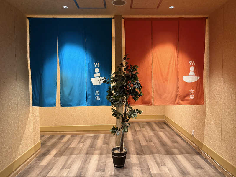 我ら、サウナ人人さんのとき温泉 KAMABAのサ活写真