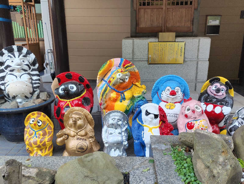 お！メコン川！さんの太子温泉のサ活写真