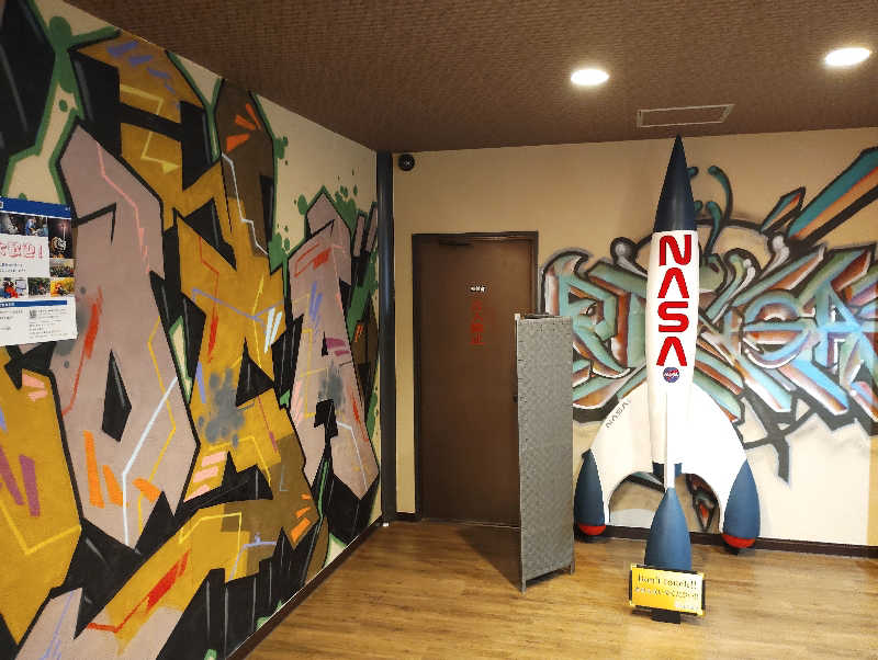 お！メコン川！さんの太子温泉のサ活写真