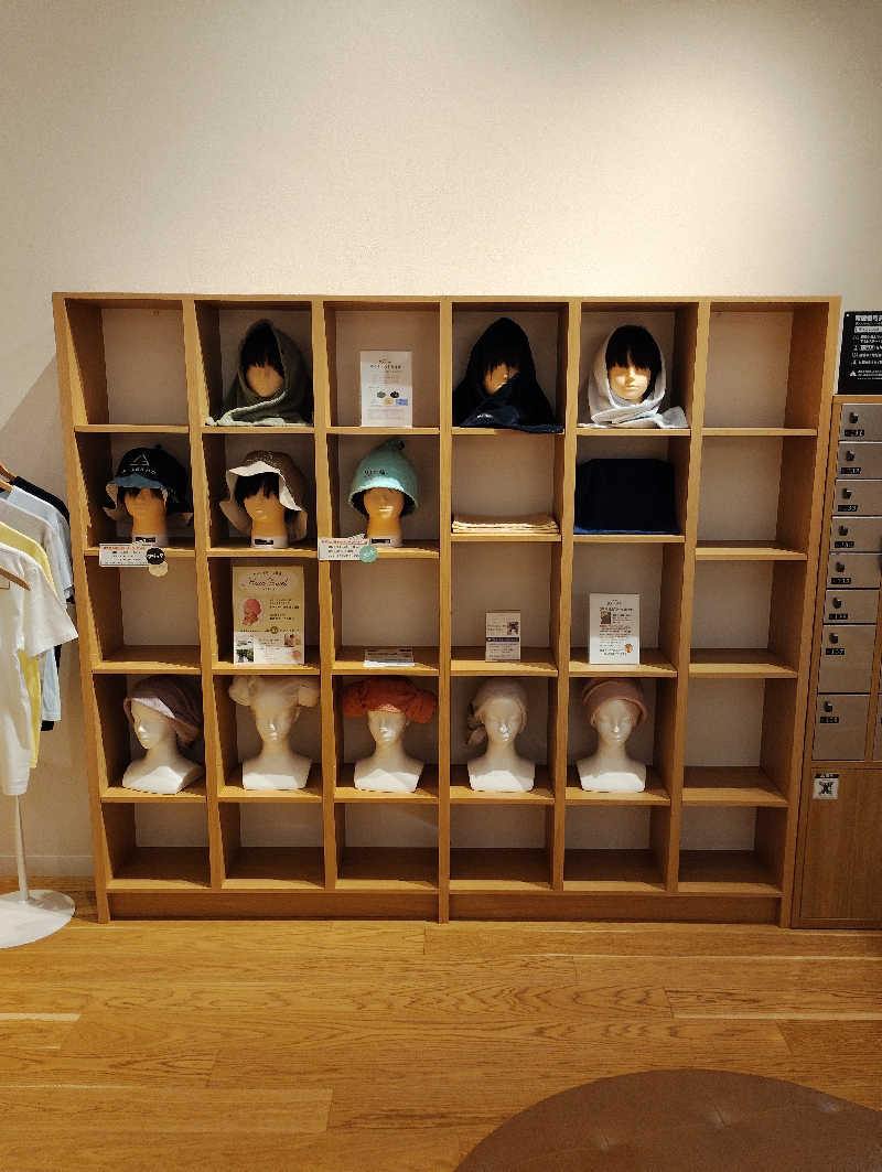 お！メコン川！さんの天然温泉 泉天空の湯 有明ガーデンのサ活写真