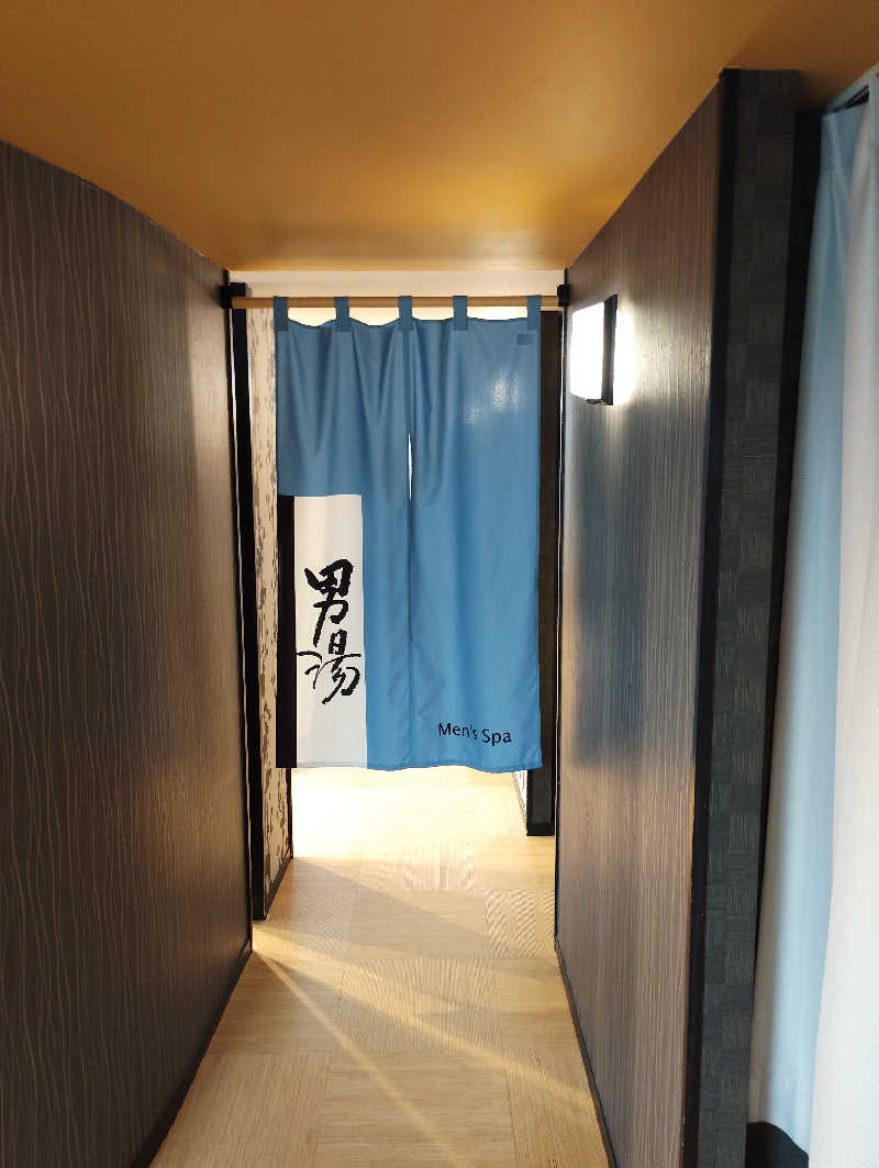 お！メコン川！さんのアパホテル 大垣駅前のサ活写真