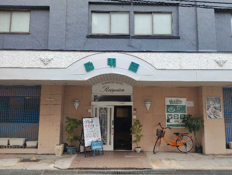 お！メコン川！さんの励明園のサ活写真