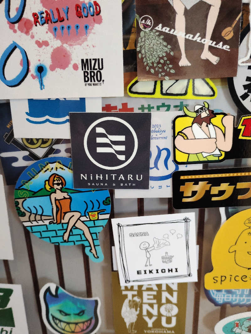お！メコン川！さんの亀遊舘のサ活写真