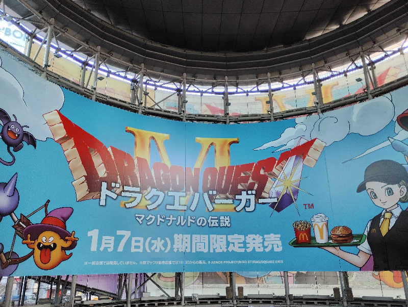 お！メコン川！さんのサウナ・アダムアンドイブのサ活写真