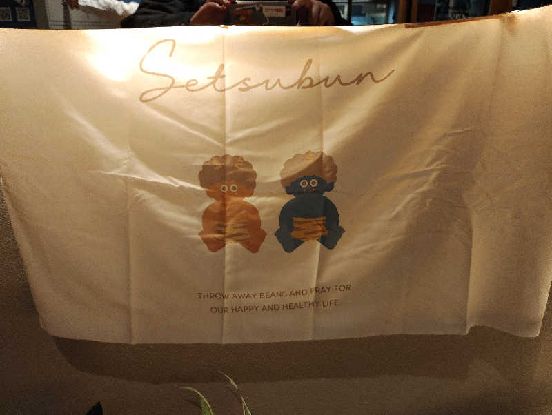 お！メコン川！さんのsauna&bath NiHITARUのサ活写真