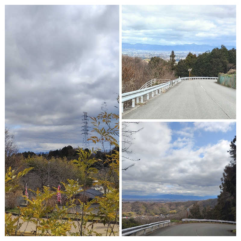 お！メコン川！さんの信貴の湯のサ活写真