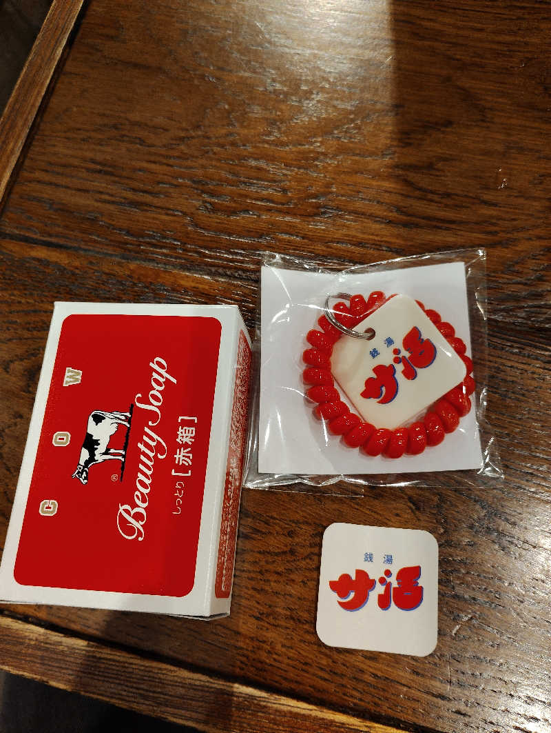 お！メコン川！さんの黄金湯のサ活写真