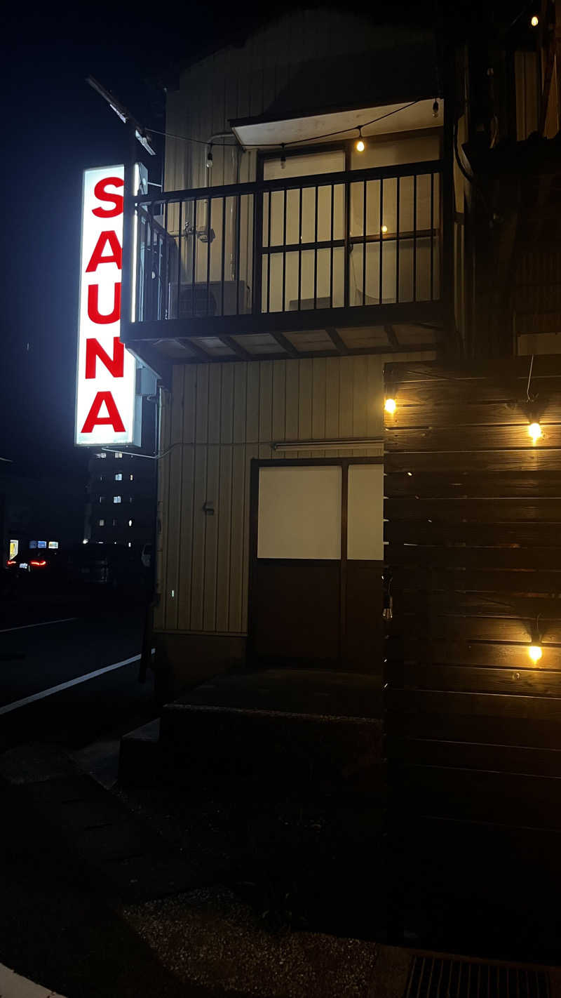 えりんぎさんのSAUNA グリンピアのサ活写真