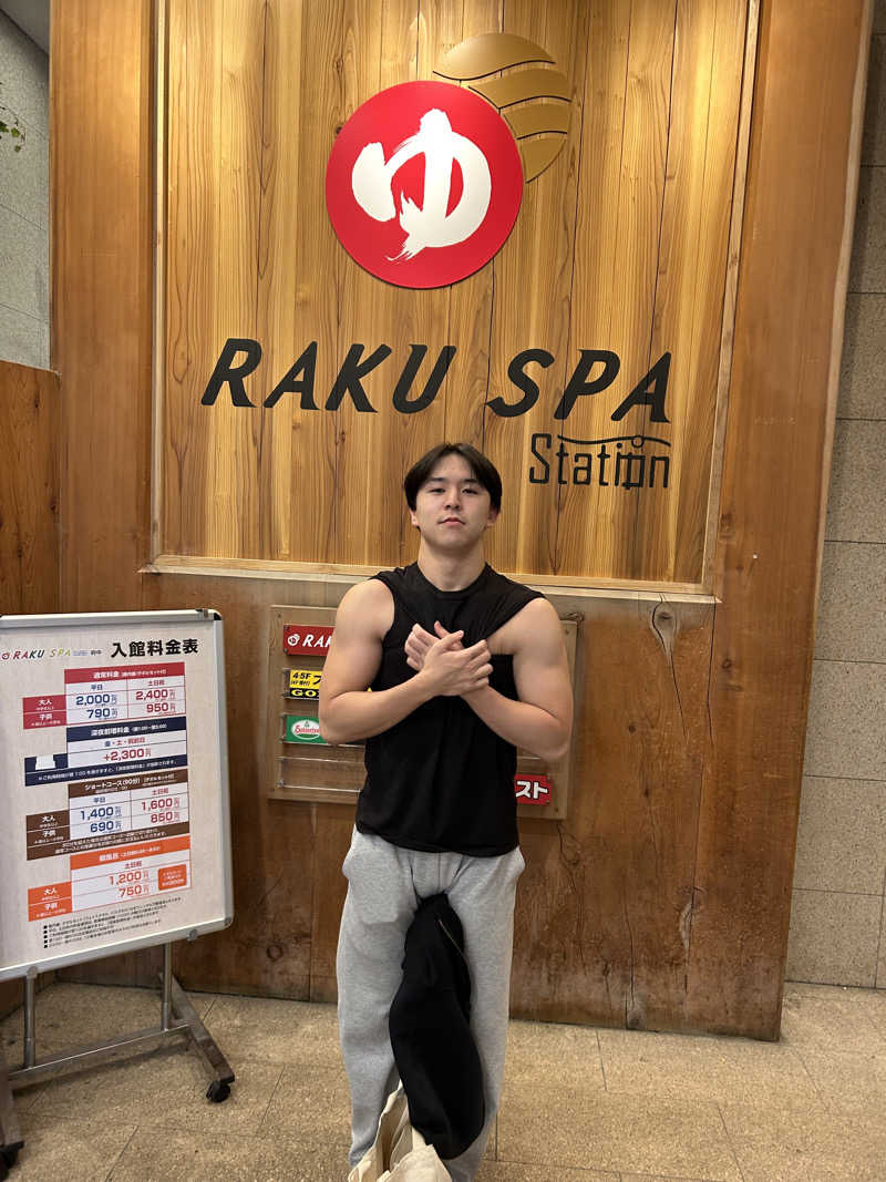 よねすけさんのRAKU SPA Station 府中のサ活写真