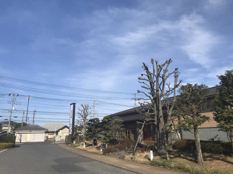 O→たけさんの野天風呂 湯の郷のサ活写真