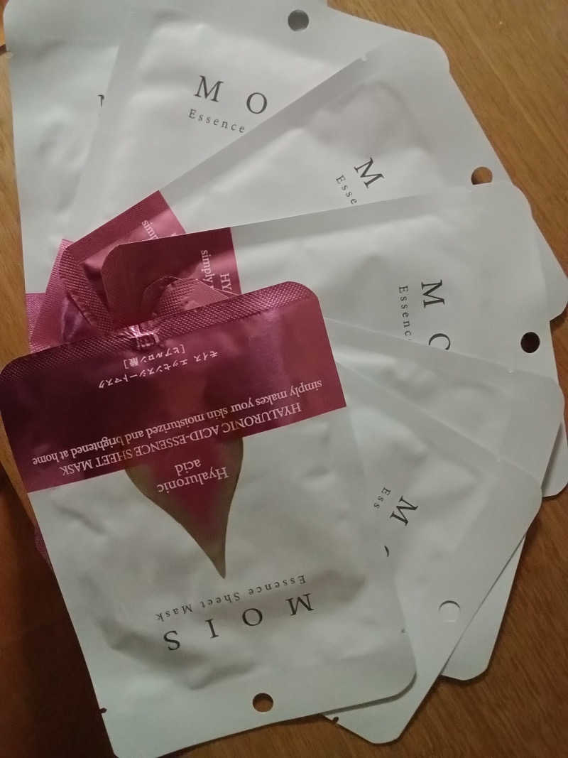 O→たけさんの野天風呂 湯の郷のサ活写真