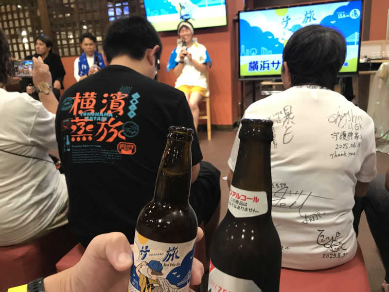 O→たけさんの天然温泉 満天の湯のサ活写真