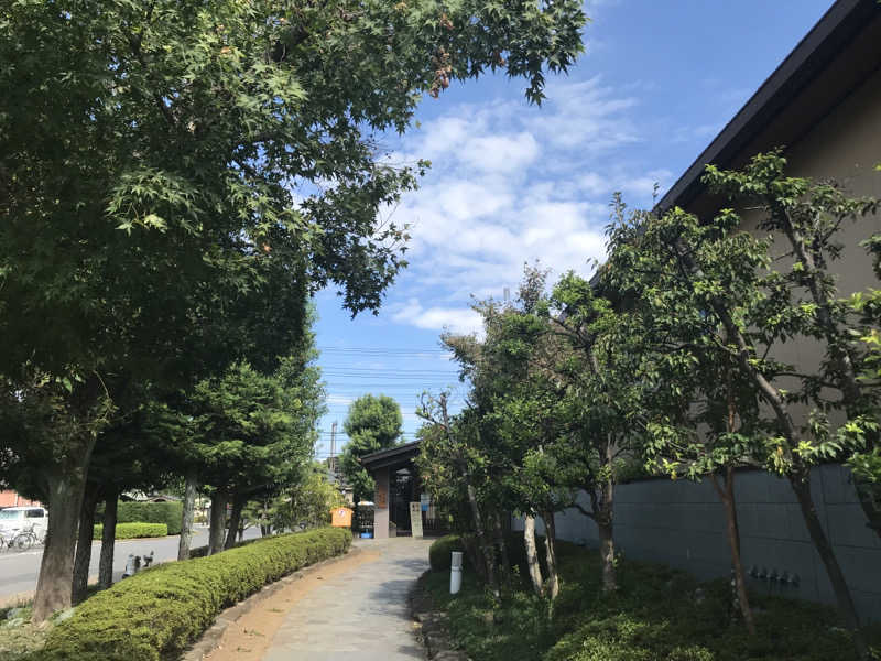 O→たけさんの野天風呂 湯の郷のサ活写真