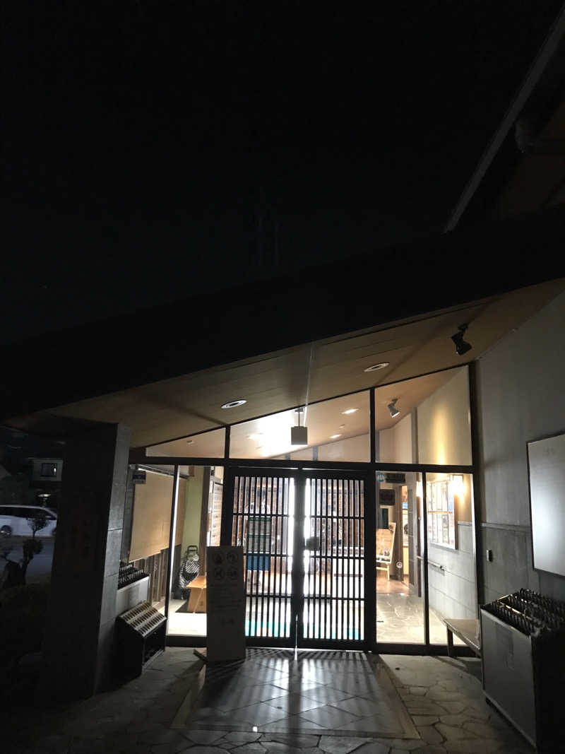 O→たけさんの野天風呂 湯の郷のサ活写真