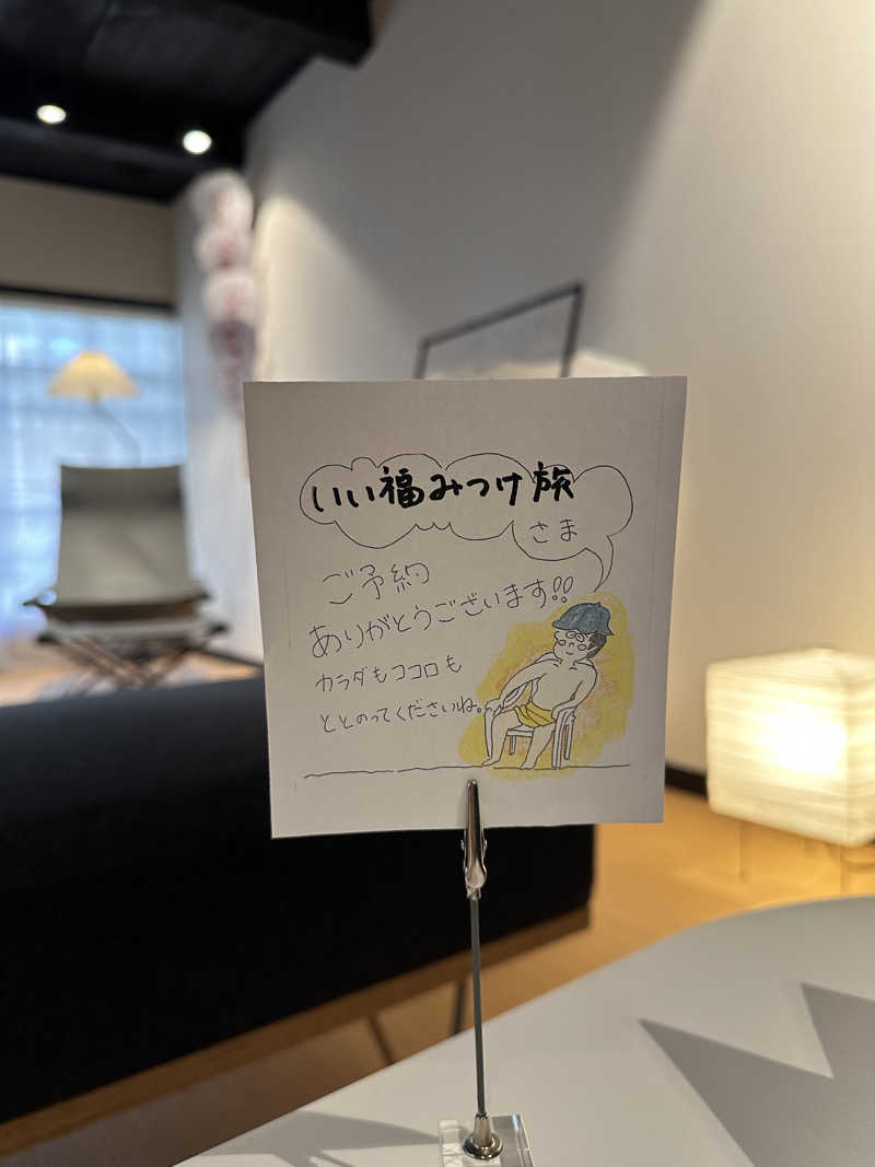 サウチナー🧖‍♀️🤍さんのsayokaのサ活写真