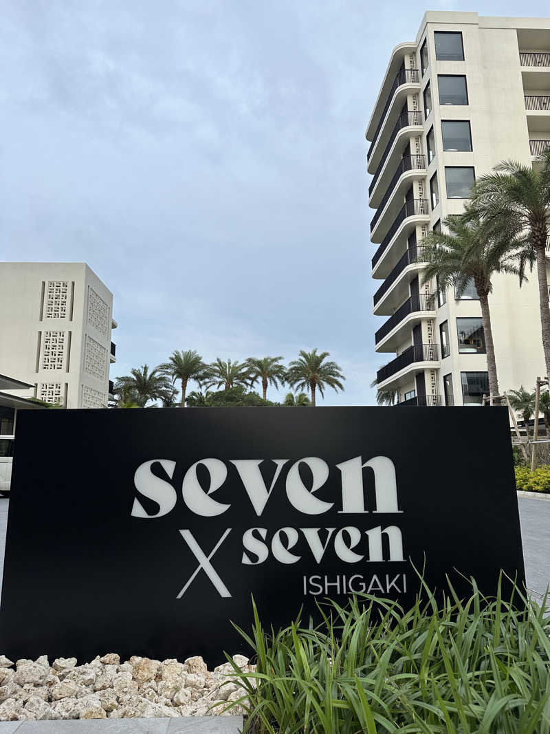 サウチナー🧖‍♀️🤍さんのseven x seven 石垣のサ活写真