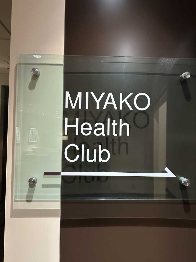 サウチナー🧖‍♀️🤍さんのシェラトン都ホテル東京 都ヘルスクラブのサ活写真