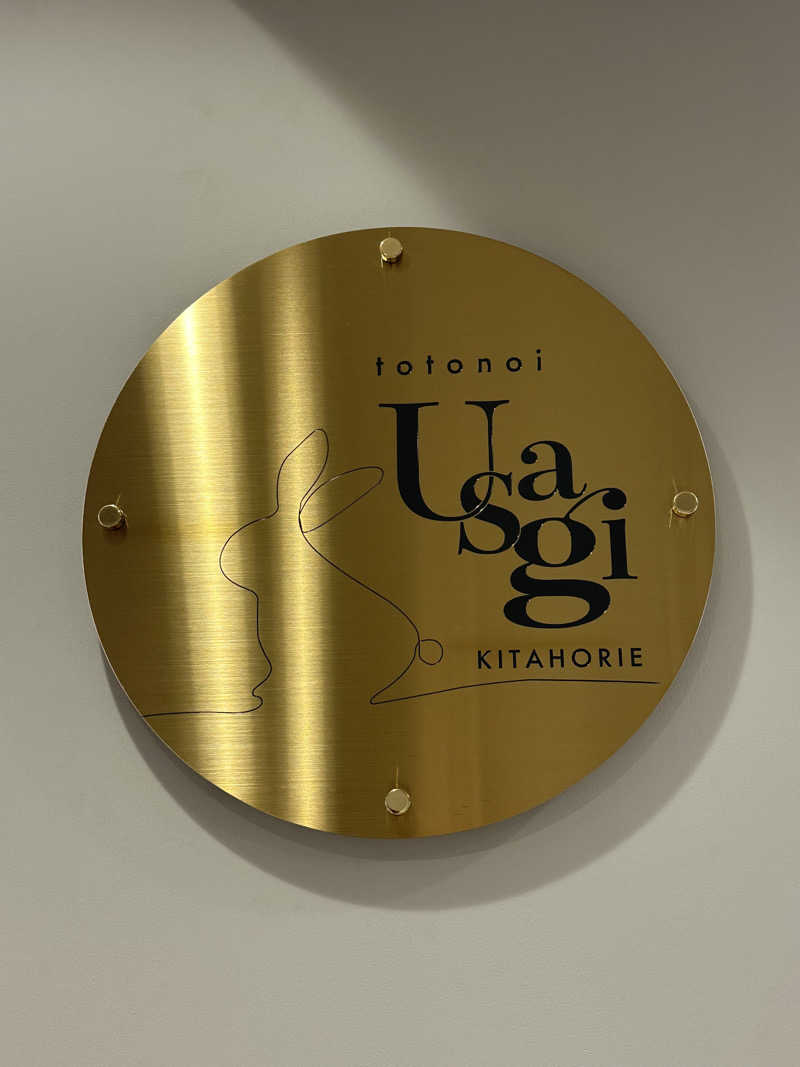 サウチナー🧖‍♀️🤍さんのsauna&environ totonoi USAGIのサ活写真