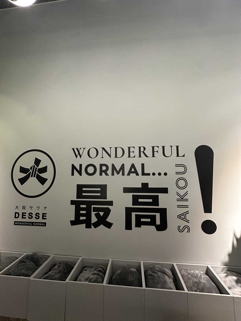 サウチナー🧖‍♀️🤍さんの大阪サウナDESSEのサ活写真