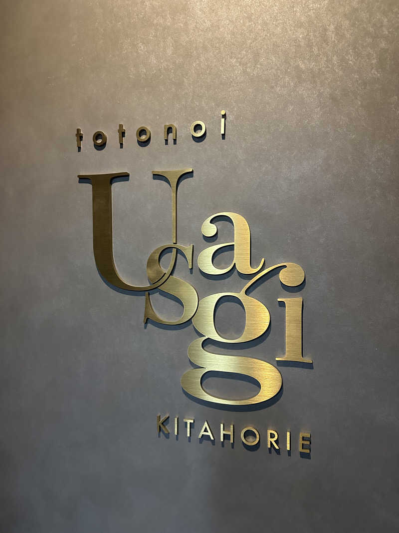 サウチナー🧖‍♀️🤍さんのsauna&environ totonoi USAGIのサ活写真