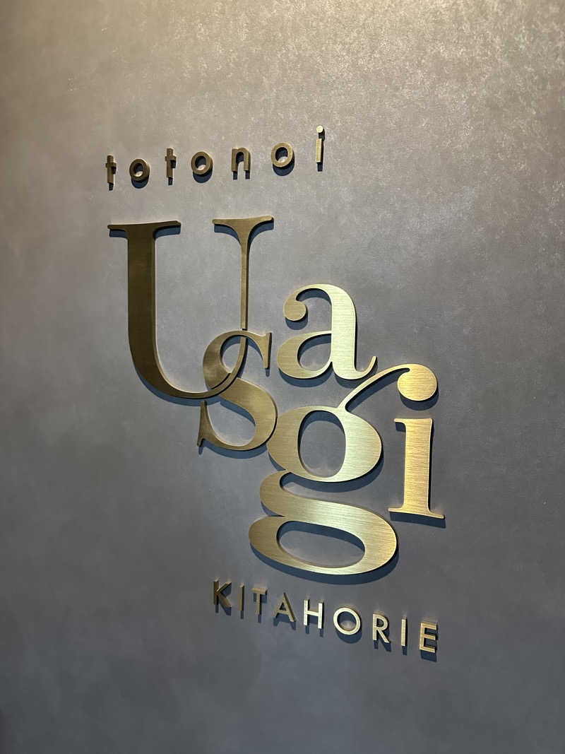 サウチナー🧖‍♀️🤍さんのsauna&environ totonoi USAGIのサ活写真