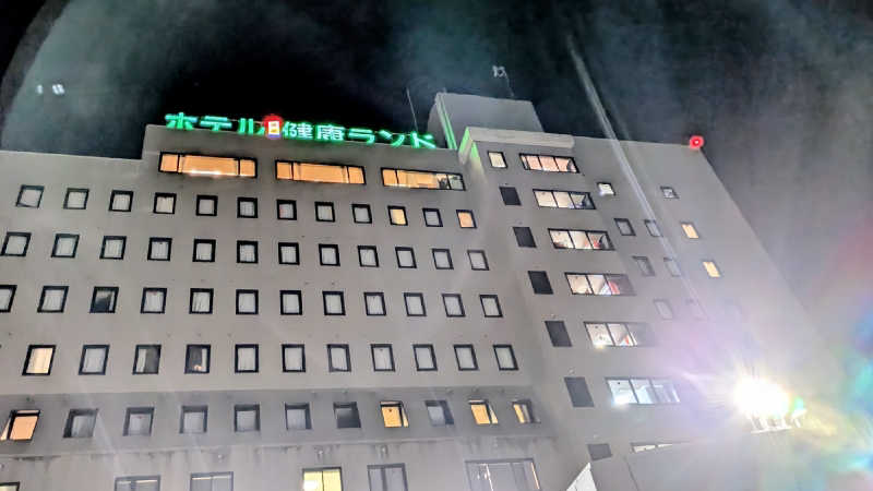 Miyaviさんの信州健康ランドのサ活写真