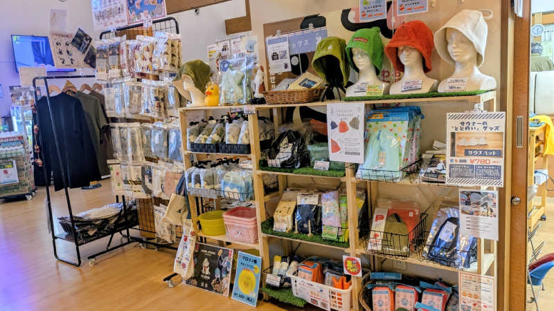 Miyaviさんの小さな旅  川越温泉のサ活写真