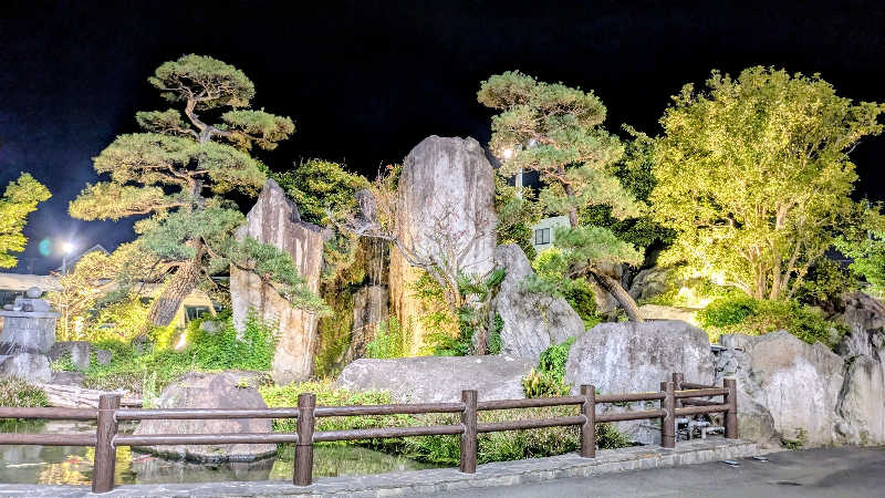 Miyaviさんの石和健康ランドのサ活写真