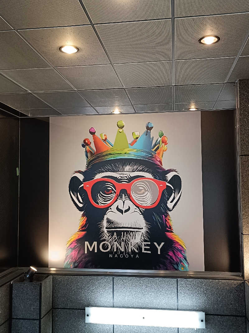 saunabrewerさんのSAUNA MONKEY / サウナモンキー 名古屋のサ活写真