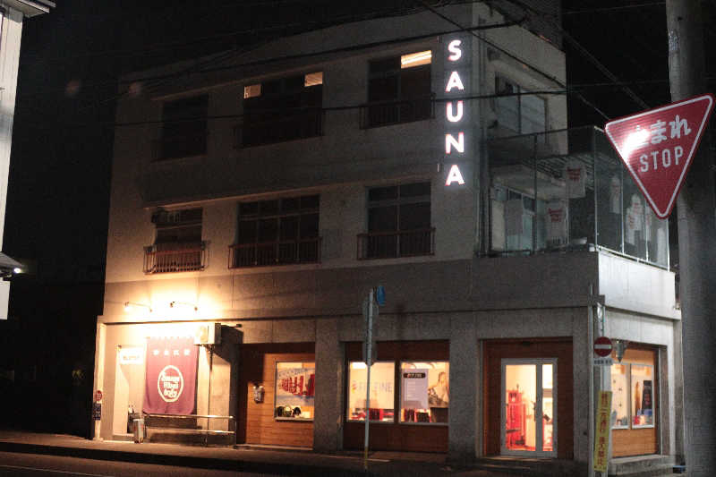 saunabrewerさんのカニエサウナのサ活写真