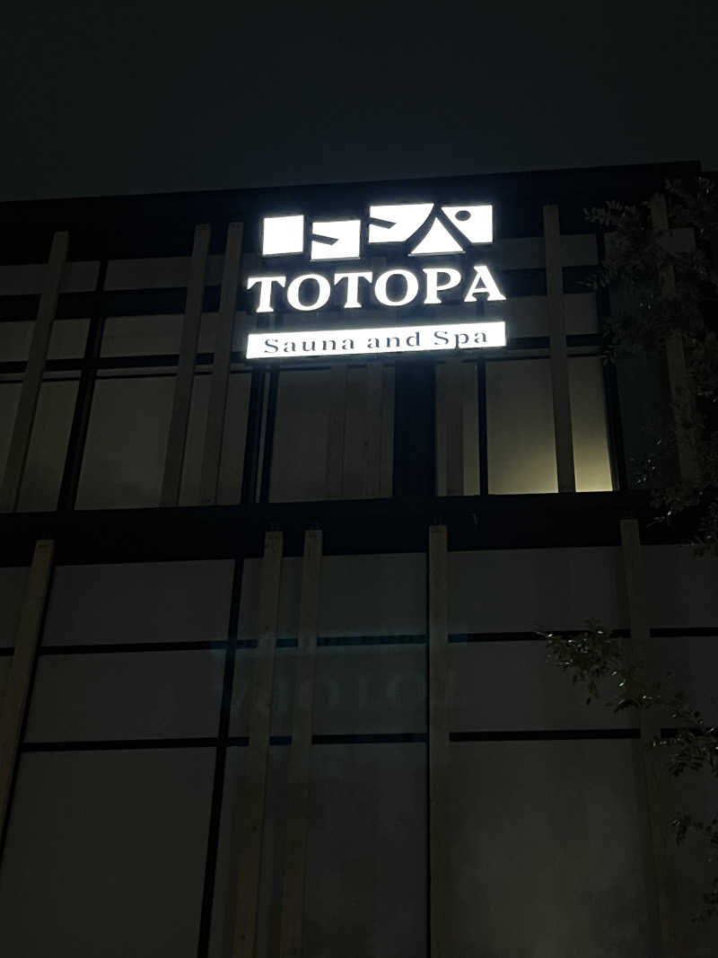 もちさんのTOTOPA 都立明治公園店のサ活写真