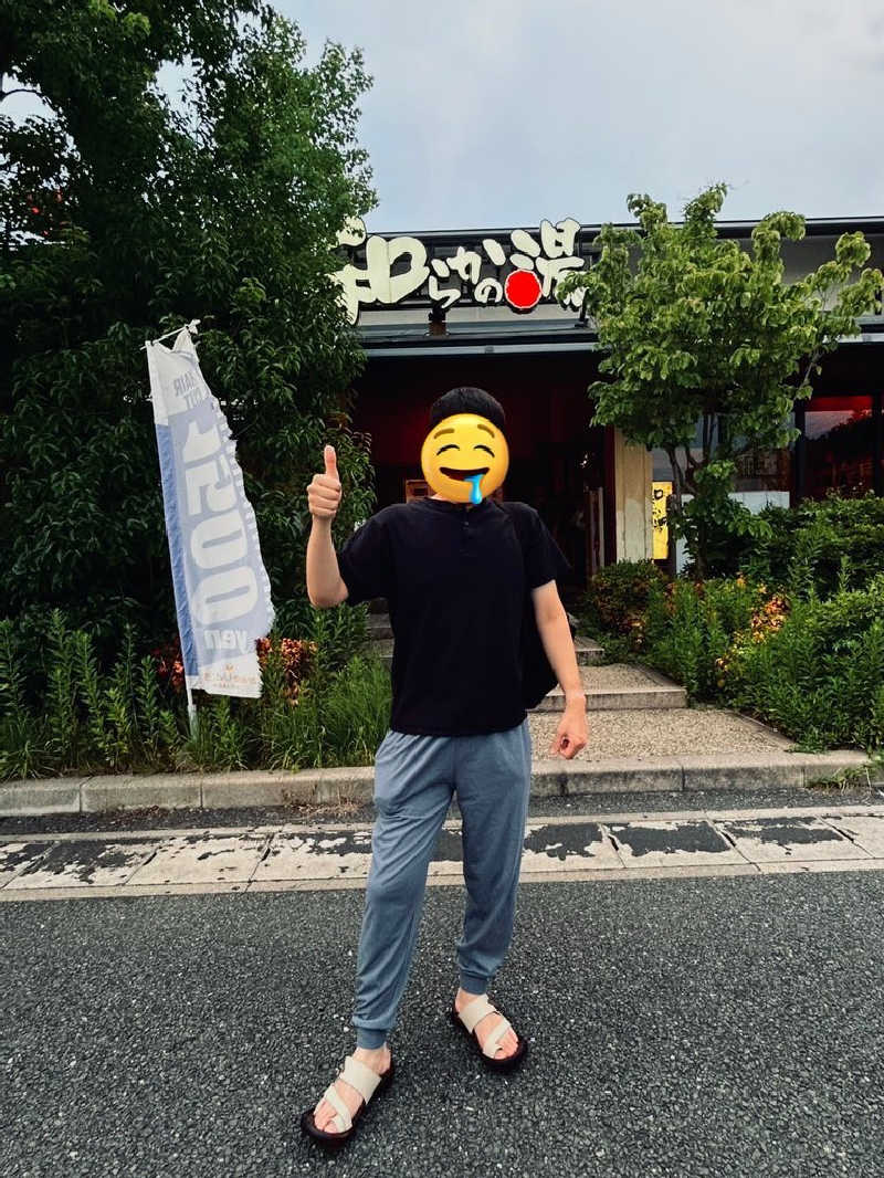 げんきさんの和らかの湯のサ活写真